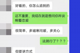 邵阳工资清欠服务